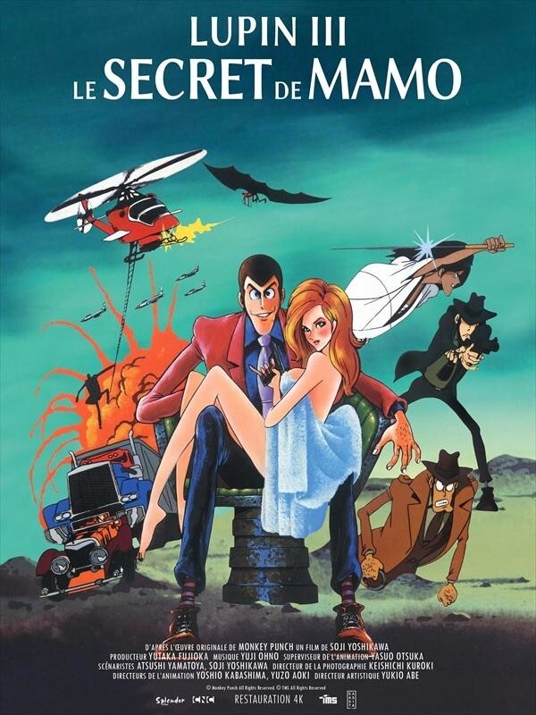 La jaquette résume bien l'anime : des explosions et un peu de nichons