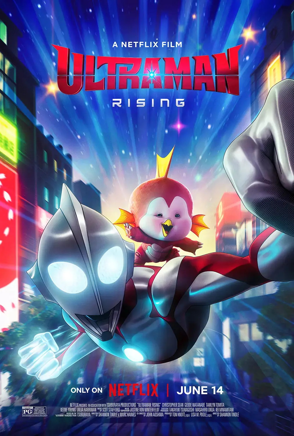 affiche du film avec le titre sur un fond de ville éclairée de nuit. On y voit Ultraman avec Emmie sur son dos.