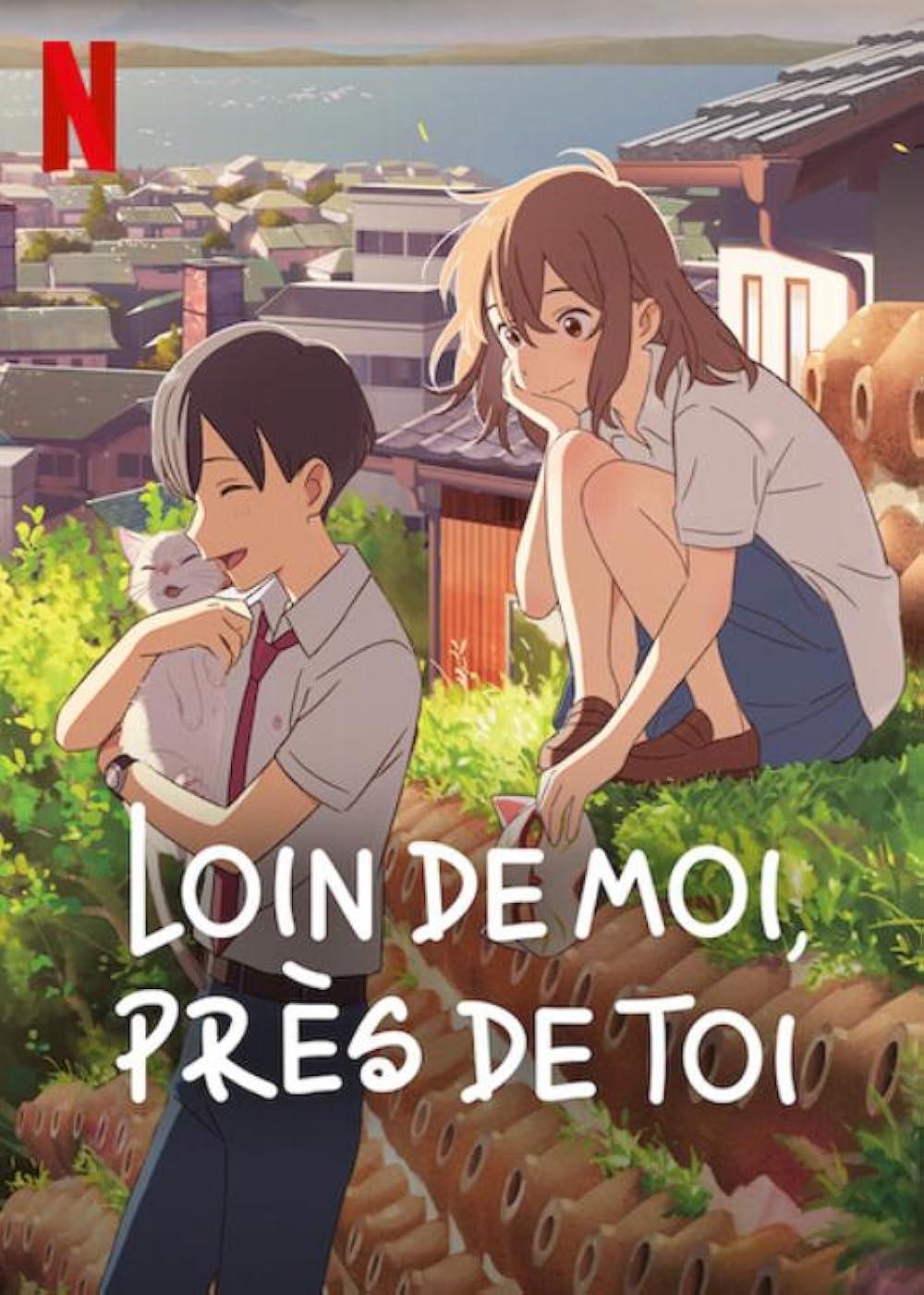 affiche du film où l'on voit Miyo observer Kento qui caresse sa personne réincarnée en petit minou